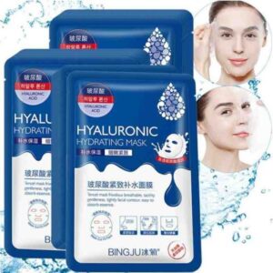 Hydrating Sheet Mask | BINGJU Hyaluronic Acid Face Mask